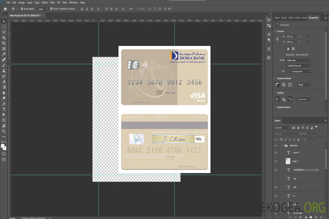 Carte de débit visa de la Qatar Doha Bank template